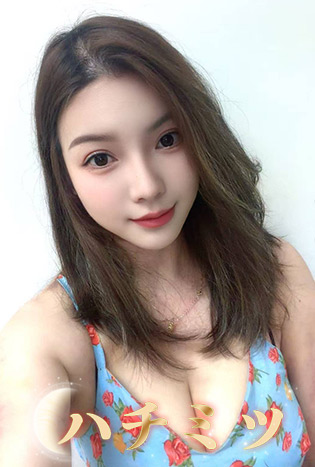 れな
