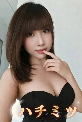 あやせ